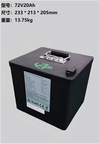 Bateria de motocicleta LiFePo4 de 72V 20Ah